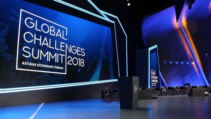 Астанинский экономический форум Global Challenges Summit. День второй