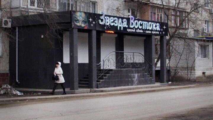 В Уральске хозяйка салона, где от укола красоты погибла клиентка, избежала наказания