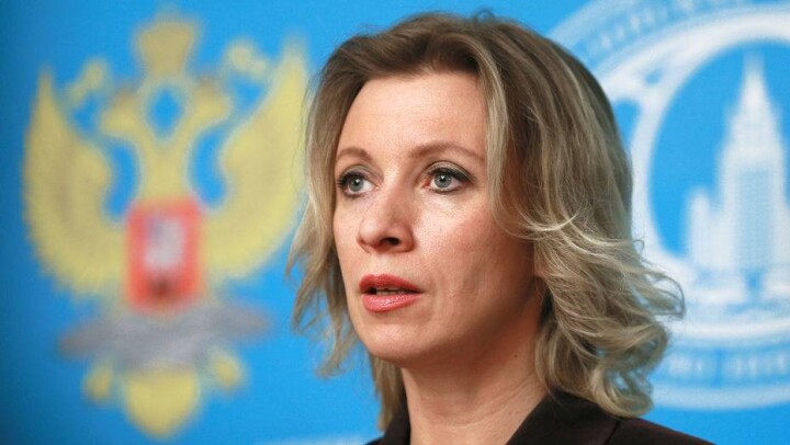 Российский МИД отреагировал на удар США по Сирии