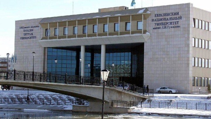 Назарбаев дал оценку Евразийскому национальному университету