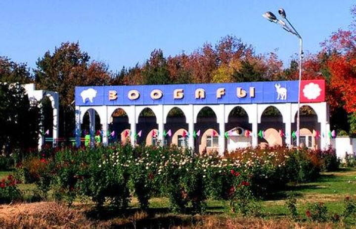 Почётные граждане Шымкента смогут ходить в зоопарк бесплатно