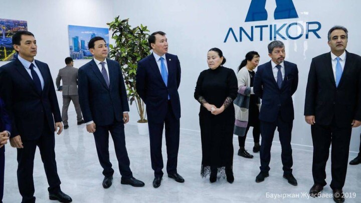 В Нур-Султане открыли Аntikor ortalygy. Допросная здесь оборудована по примеру Гонконга
