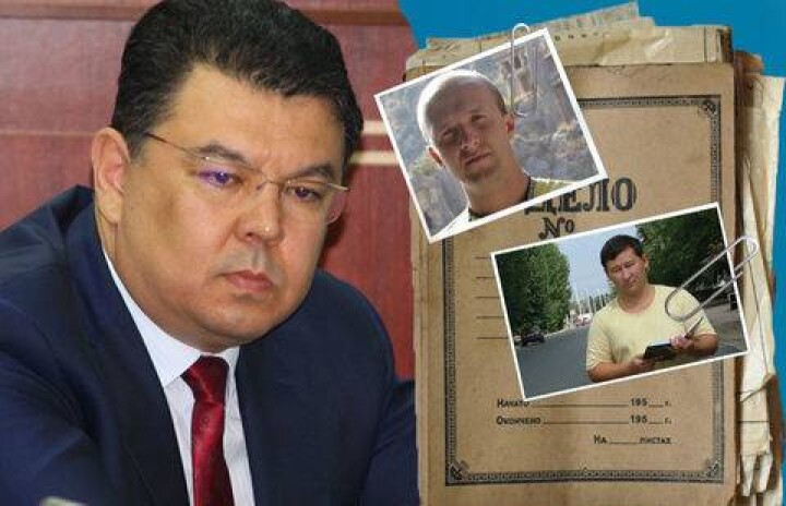 Разумными назвали сроки рассмотрения "дела Бозумбаева" в Павлодарском суде