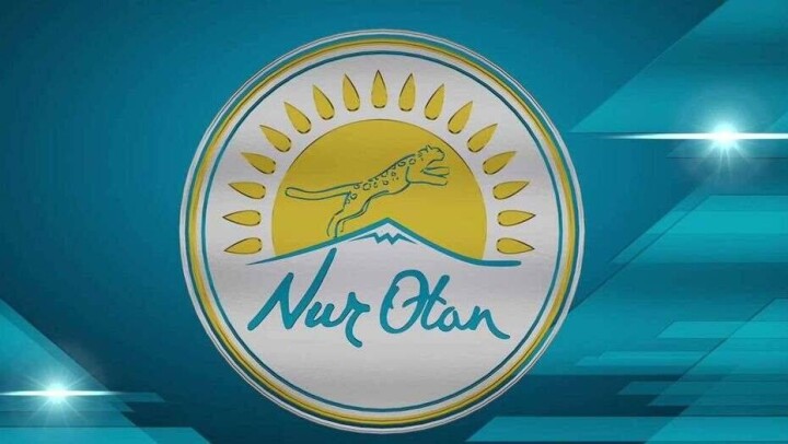 Nur Otan утвердила партийный список кандидатов в мажилис на внеочередном съезде 