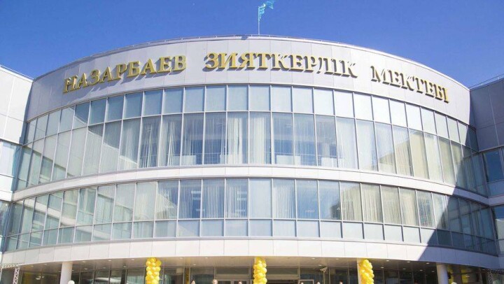 Назарбаев Интеллектуальные школы Казахстана собирают деньги для больного раком ученика