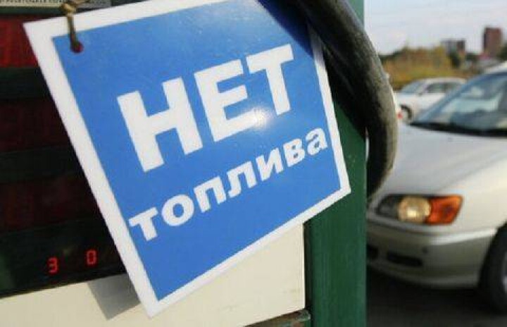 В Шымкенте ввели лимит на дизельное топливо