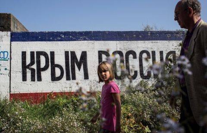 Казахстан пояснил обозначение Крыма частью РФ в учебниках