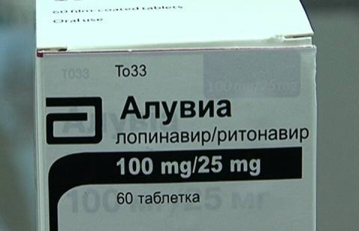 В Минздраве ответили на возмущения родителей ВИЧ-положительных детей