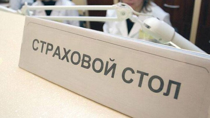 Больше половины опрошенных бизнесменов боятся проверок надзорных органов