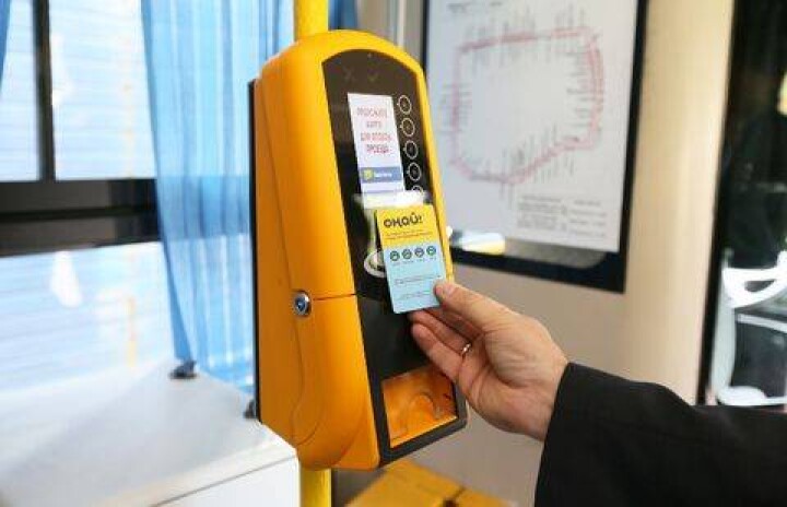 Алматинец проиграл суд транспортному холдингу из-за продажи карт "Оңай"
