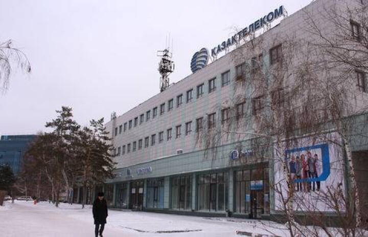 В офисах "Казахтелекома" продолжают брать комиссию за платежи вопреки приказу