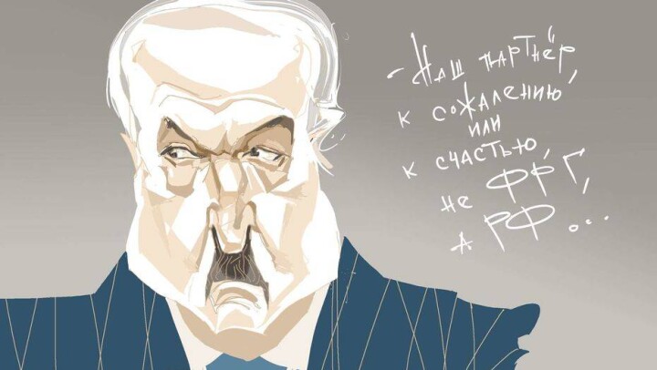 Лукашенко, жми на газ!