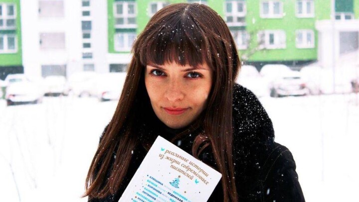 Влада Юрьева: Организаторы квестов меня потеряли!