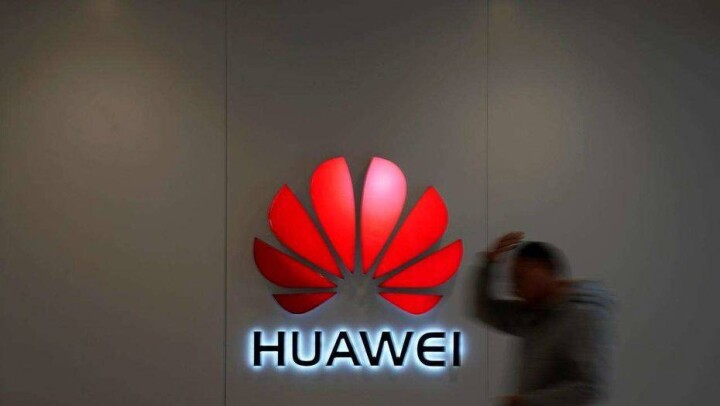 Huawei поможет Великобритании в создании инфраструктуры для сетей 5G
