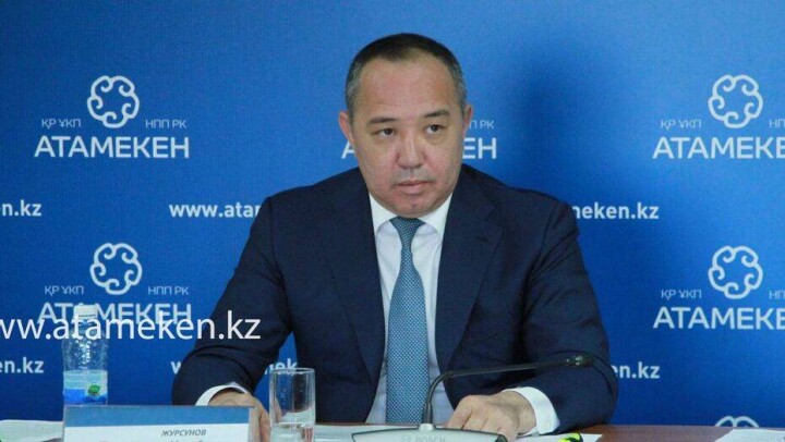 Бизнес-омбудсмен: Мы предлагаем государству продолжить выплачивать 42 500 тенге 