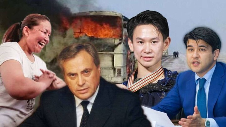 Пять главных судебных процессов 2018 года: дело Стати, убийство Дениса Тена и Сайрагуль Сауытбай
