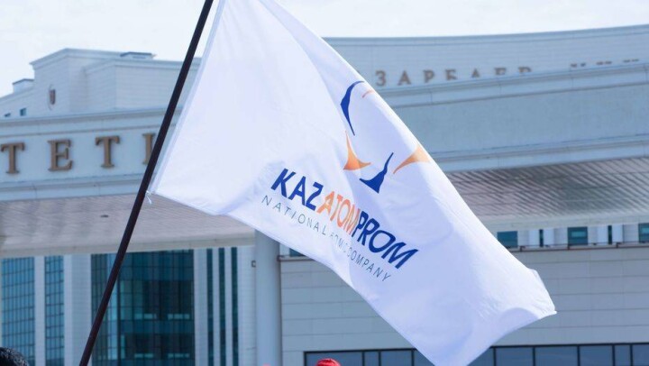 "Казатомпром" выставил на продажу 40% акций АО "Каустик" за 3,8 млрд тенге