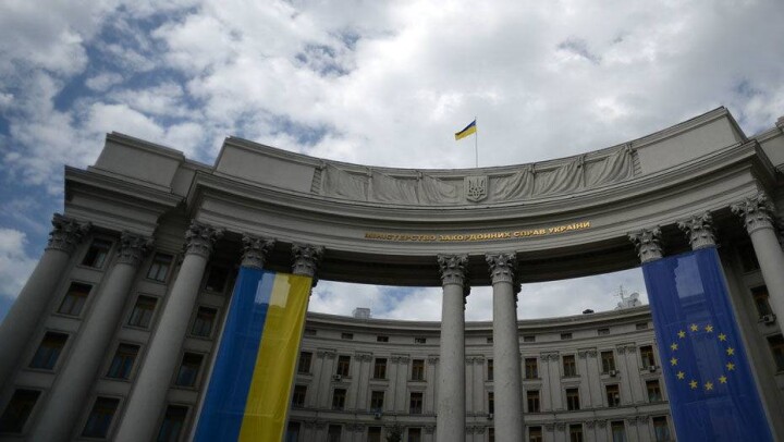 Украина подала иск против России в Международный суд ООН
