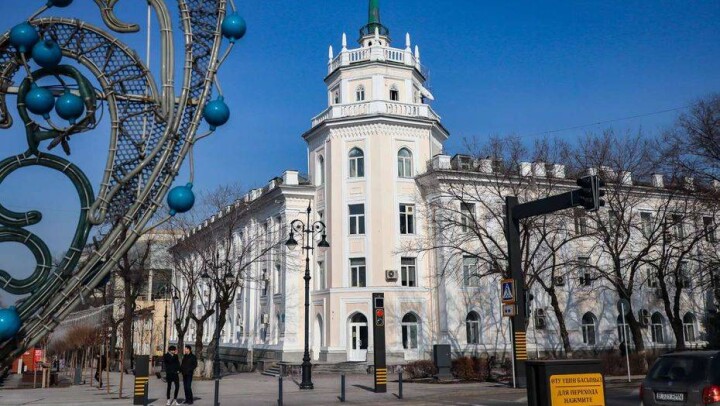Алматы занял четвёртое место в рейтинге самых дешёвых городов мира