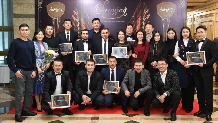 "Самғау-2019": Лучшие журналисты получили премию акима области