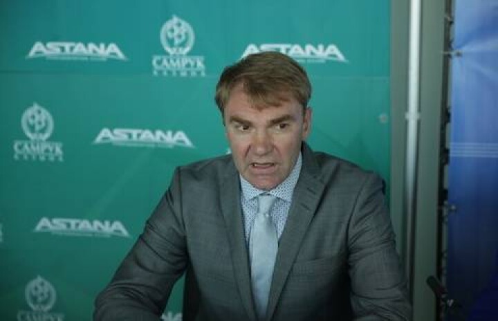 Глава Президентского спортклуба "Астана" Владимир Смирнов подал в отставку 