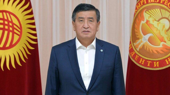 Президент Кыргызстана Сооронбай Жээнбеков подал в отставку 