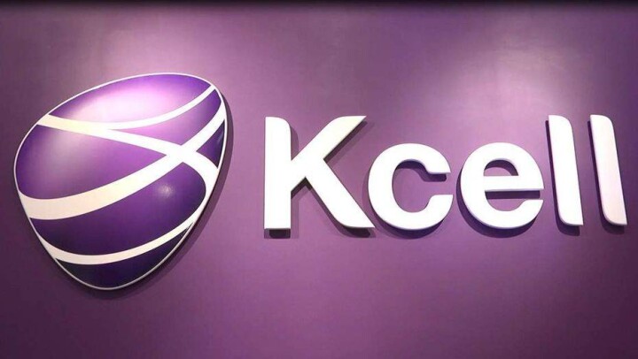 Верховный суд частично удовлетворил ходатайство "Кселл" по решению об уплате налогов 
