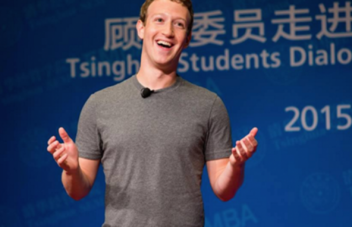 Эксперимент над сотрудниками проведёт Facebook, замедлив Интернет в офисах