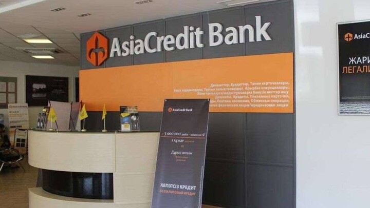 Орифджан Шадиев обязался оказать поддержку AsiaCredit Bank и Capital Bank на 29,3 млрд тенге