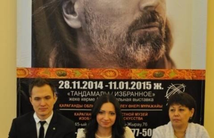 «DreamVision» от Никаса Сафронова