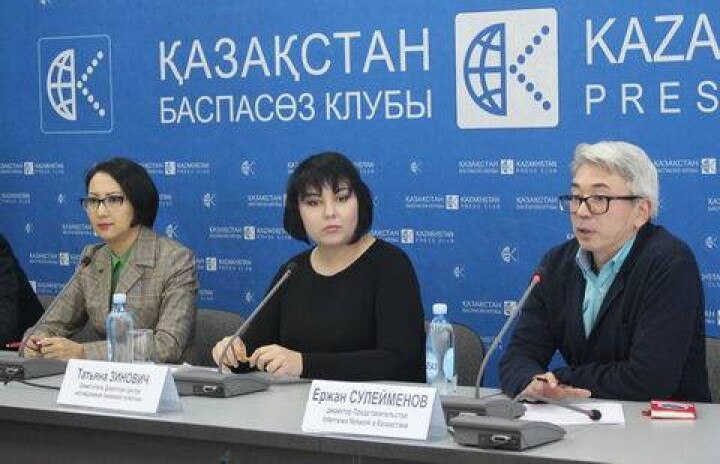Общественники Казахстана воодушевились новым законом "О доступе к информации" 