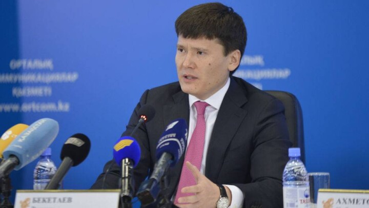 Вице-министр финансов ответил на критику мажилисмена по системе госзакупок 