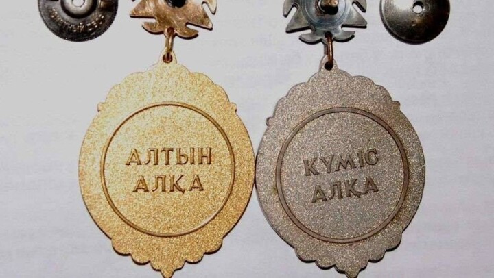 Акимат Талдыкоргана: Отказавшиеся от наград многодетные матери уже получили квартиры