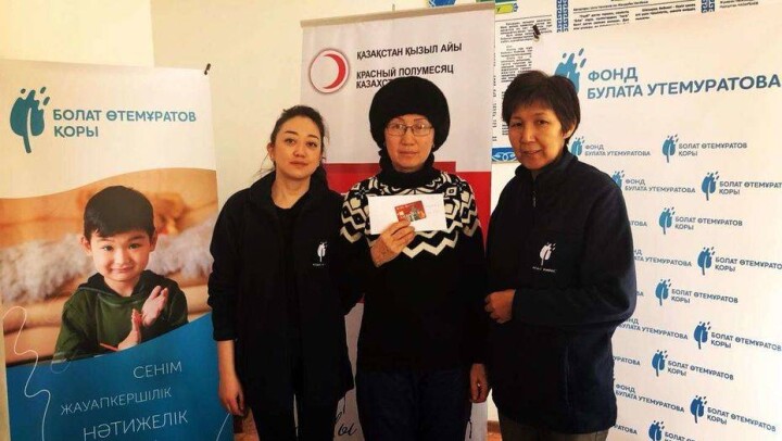 Пострадавшие при ЧС в Аягозе получили карты помощи