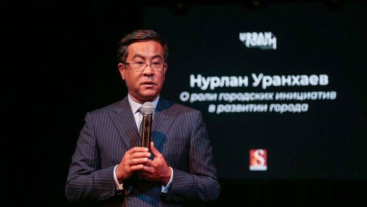 Алматинцев пригласили участвовать в заседаниях архитектурно-технического совета