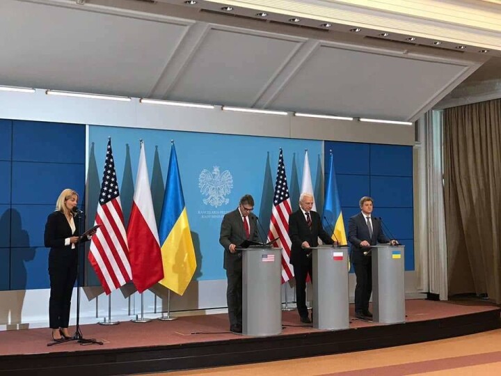 США, Украина и Польша подписали газовое соглашение