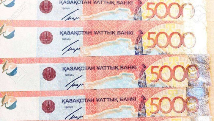 В Казахстане участились случаи подделки банкноты в 5000 тенге