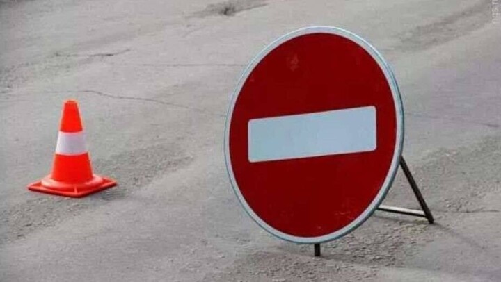 Улицу Толе би в Алматы частично перекрыли на выходные 
