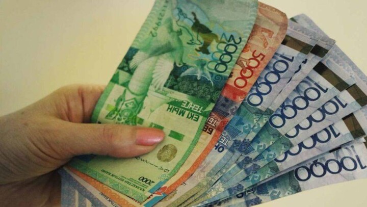 Советник президента: Если банк снял у вас 42 500 в счёт пени, деньги должны вернуть