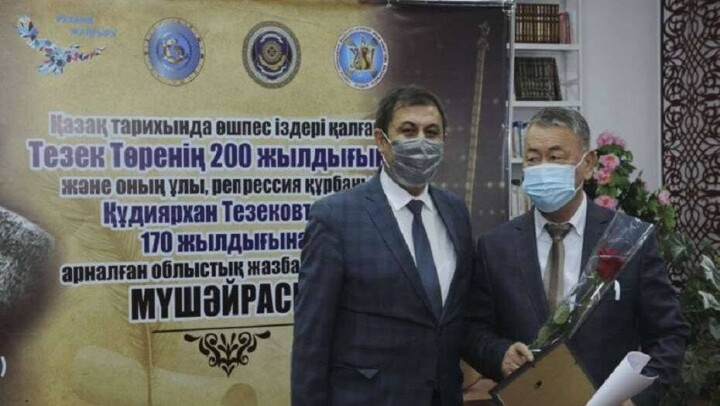 В Алматинской области наградили победителей поэтического конкурса акынов