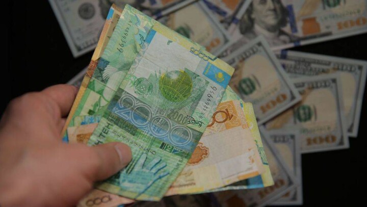 В какой валюте хранятся пенсионные накопления казахстанцев, рассказали в ЕНПФ