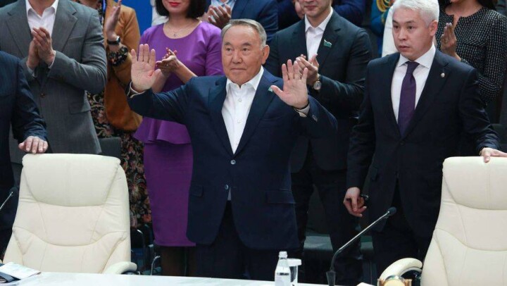 Нурсултан Назарбаев официально открыл Год молодёжи в Казахстане