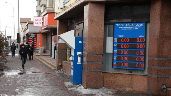 Чем грозят населению меры по его спасению