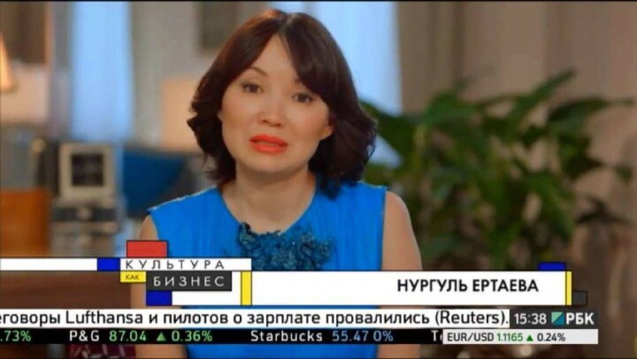 Супруга Жомарта Ертаева подозревается в мошенничестве по делу о хищениях в Bank RBK