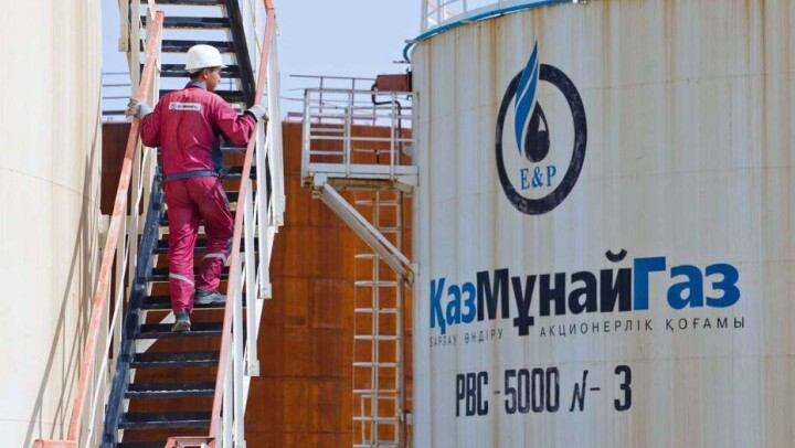 "РД "КазМунайГаз" выкупила свои привилегированные акции на 6,2 млрд тенге