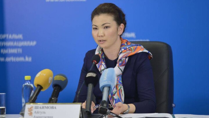 Шаимова о рабочем дне госслужащих: сначала мы попробуем пряник