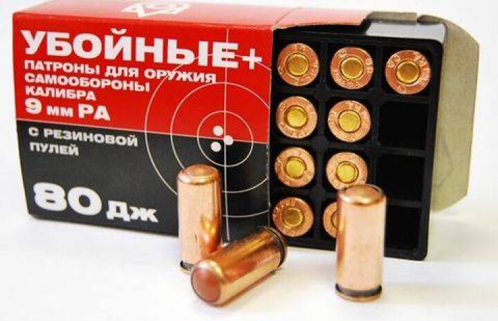 За расстрел водителя автобуса осуждён житель Актау