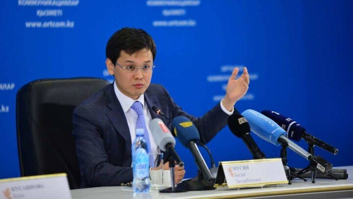Багдат Мусин стал советником президента РК по цифровизации и инновационным технологиям