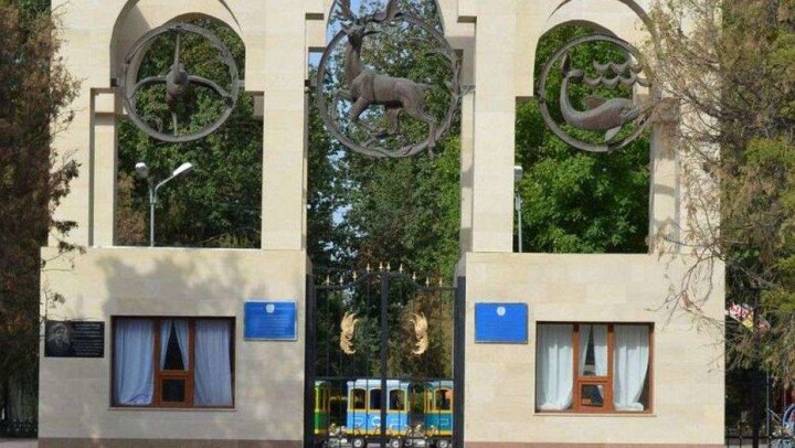 Билет в зоопарк Шымкента подорожал на 1 тенге