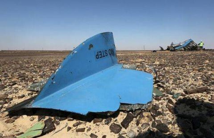Перед крушением A321 над Синаем спутник зафиксировал тепловую вспышку
